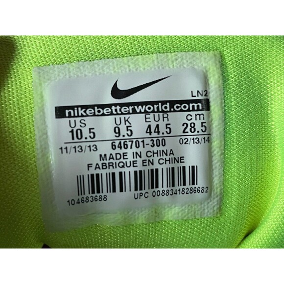 Nike Kobe 9 EM Easter 646701-300 Mamba Kobe Bryant Size 10.5 Orthotic Insoles main image 7